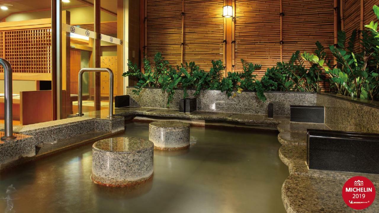 Hotel Radium Kagaya Taipei