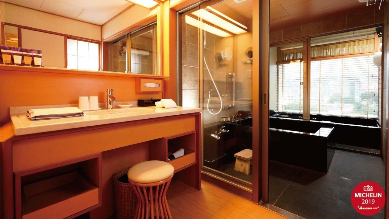 Hotel Radium Kagaya Taipei