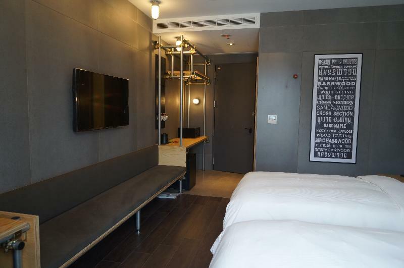 Inn Just Sleep - Sanchong Taipei