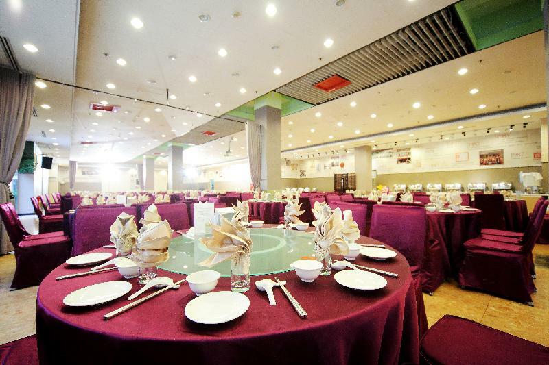 Mellow Fields Inn Taipei