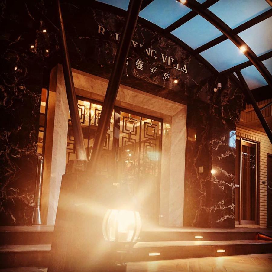 Relaxing Taipei
