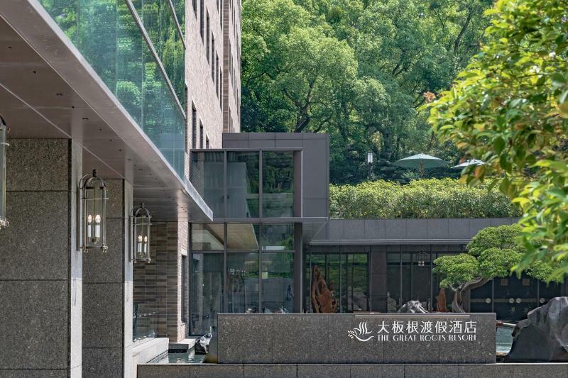 Great Roots Forestry Taipei