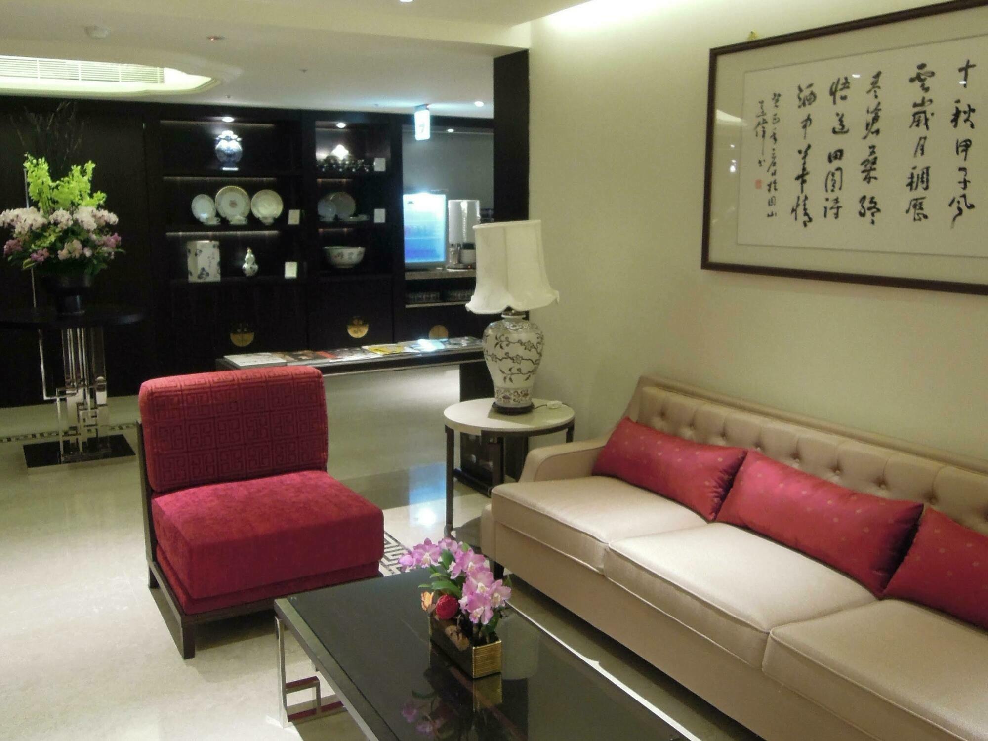 The Grand 5* Taipei