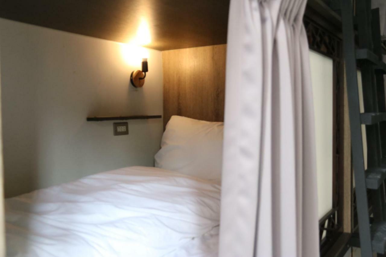 Dan Hostel丹居青旅 Hostel Taipei