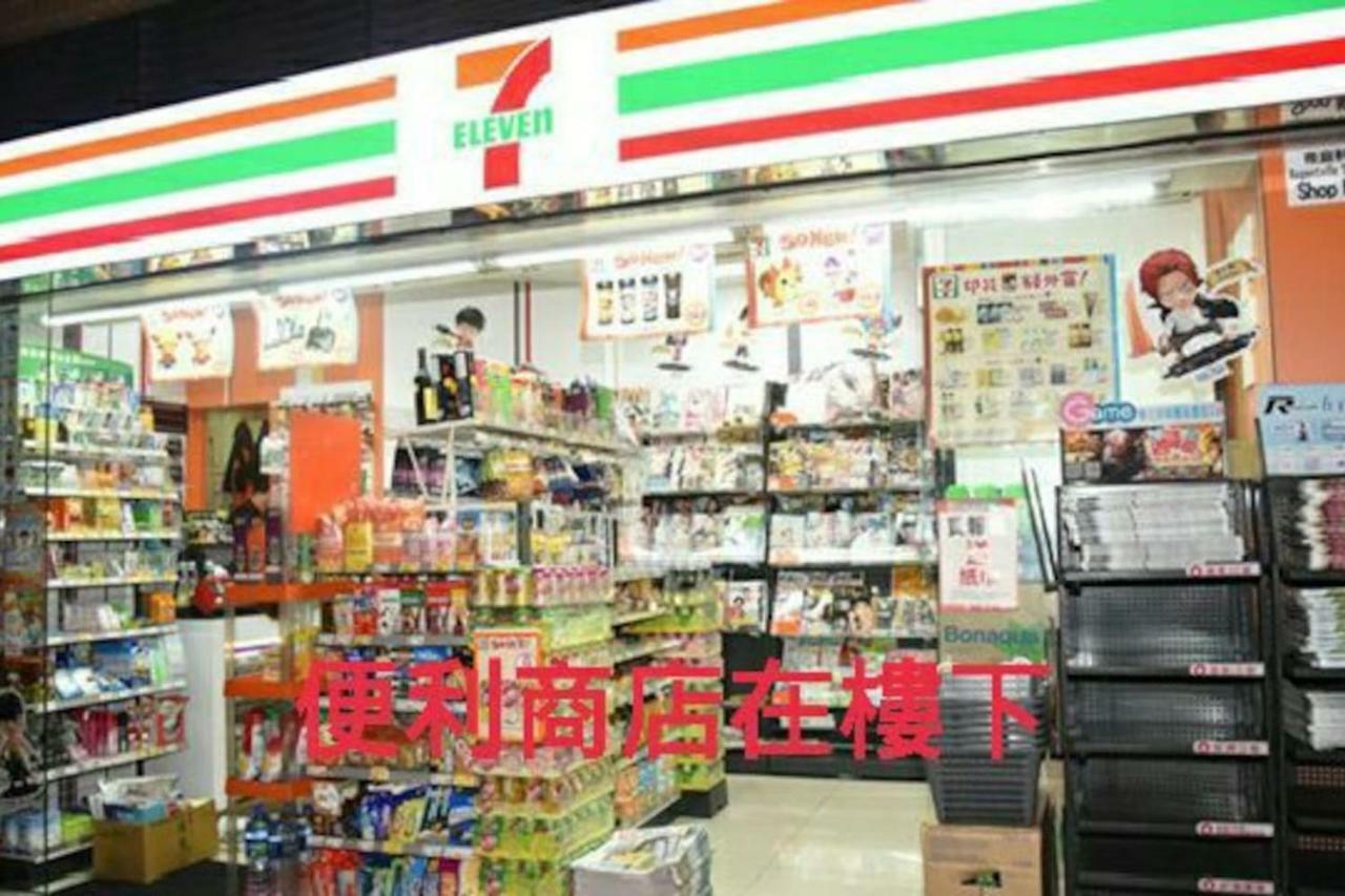 Bv Da'an B Pangsapuri Taipei
