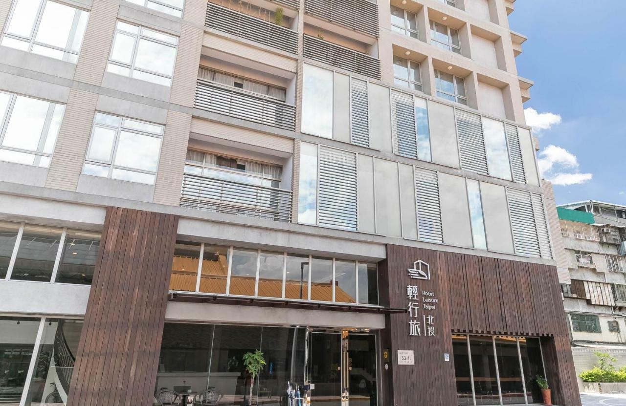 Leisure Beitou 3*
