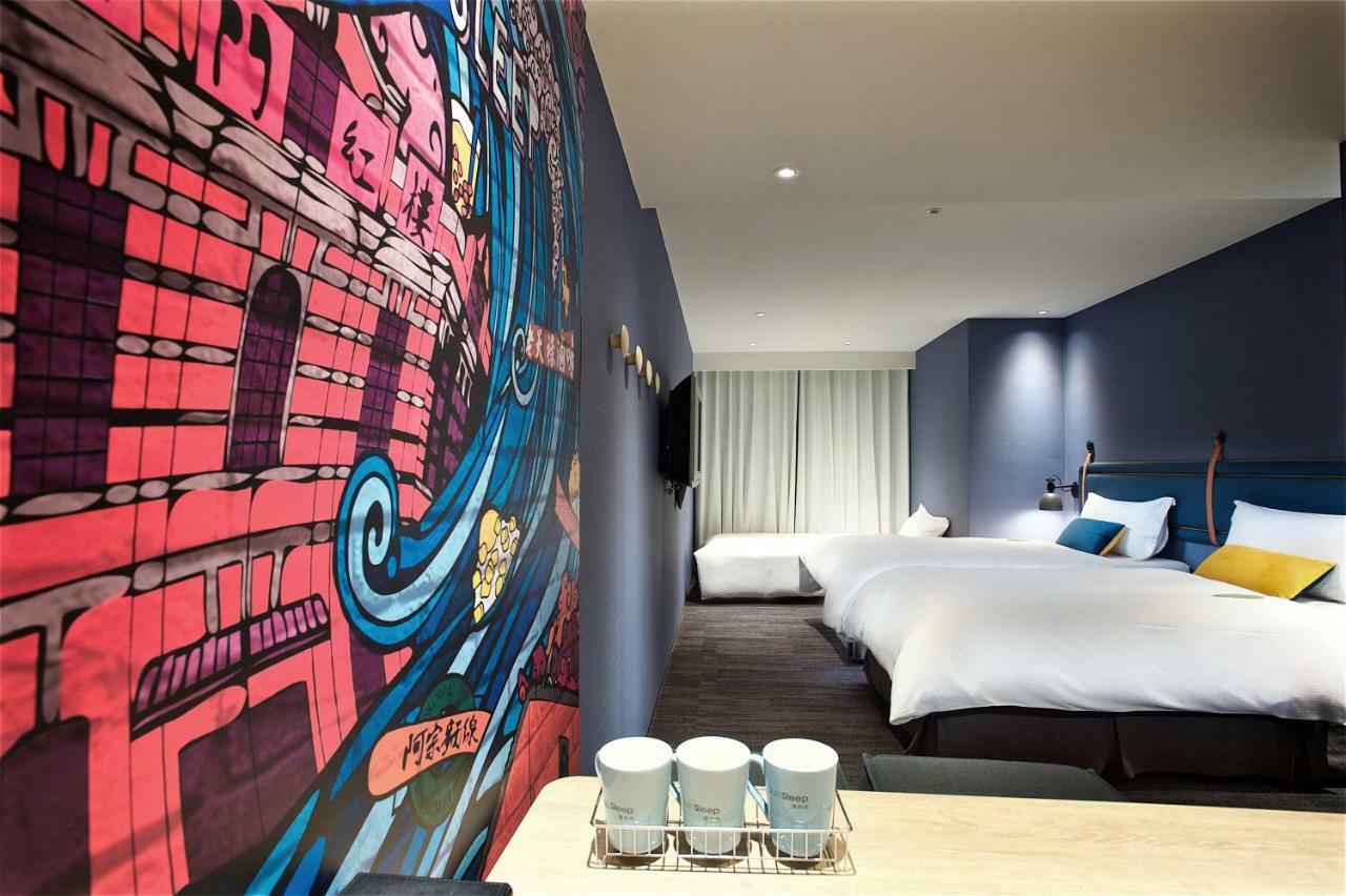 Just Sleep - Ximending 4*