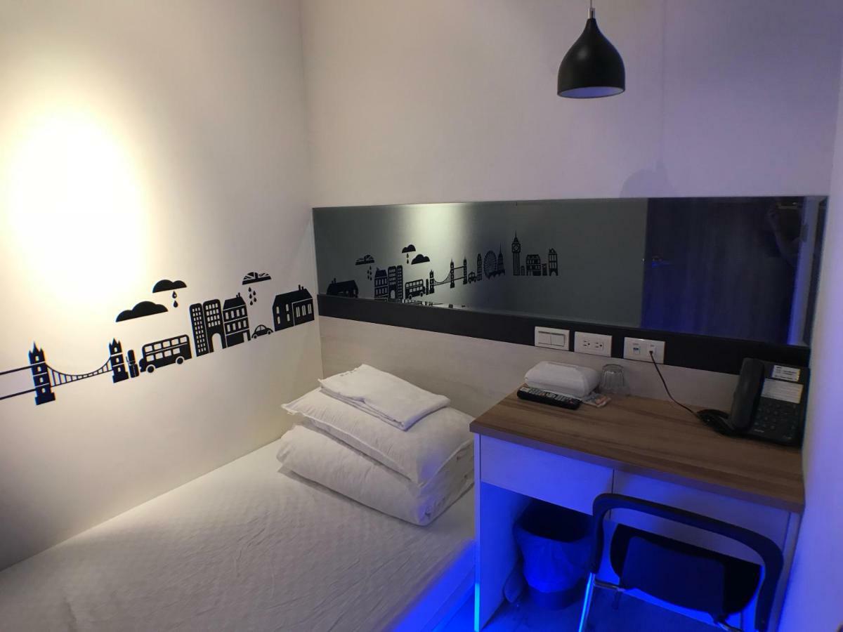 Royal Hours Hotel Taipei