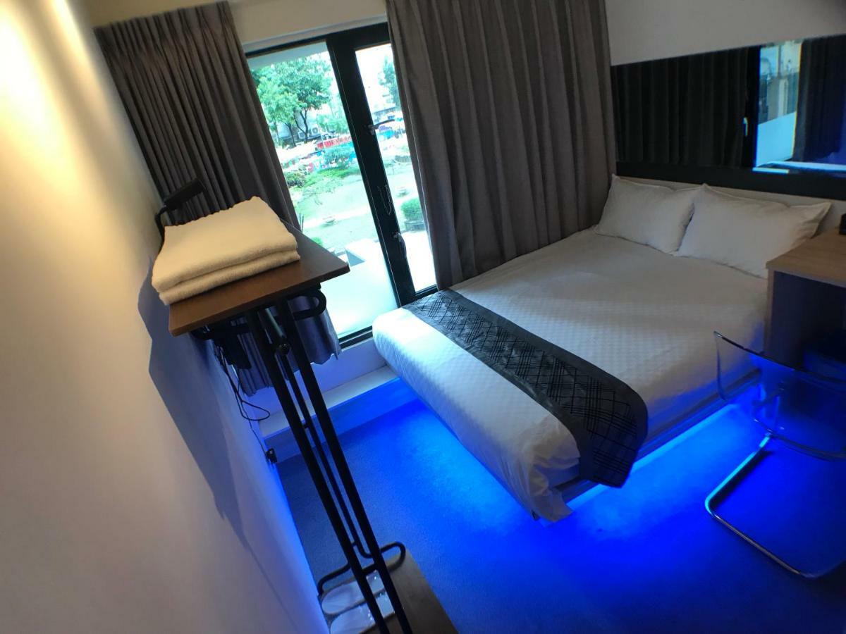 Royal Hours Hotel 2* Taipei