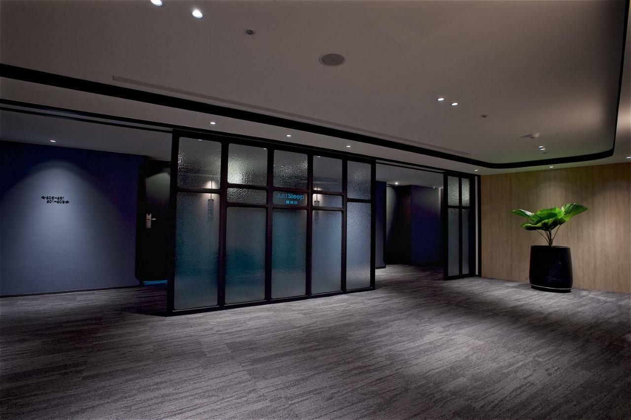 Just Sleep - Ximending Hotel 4*