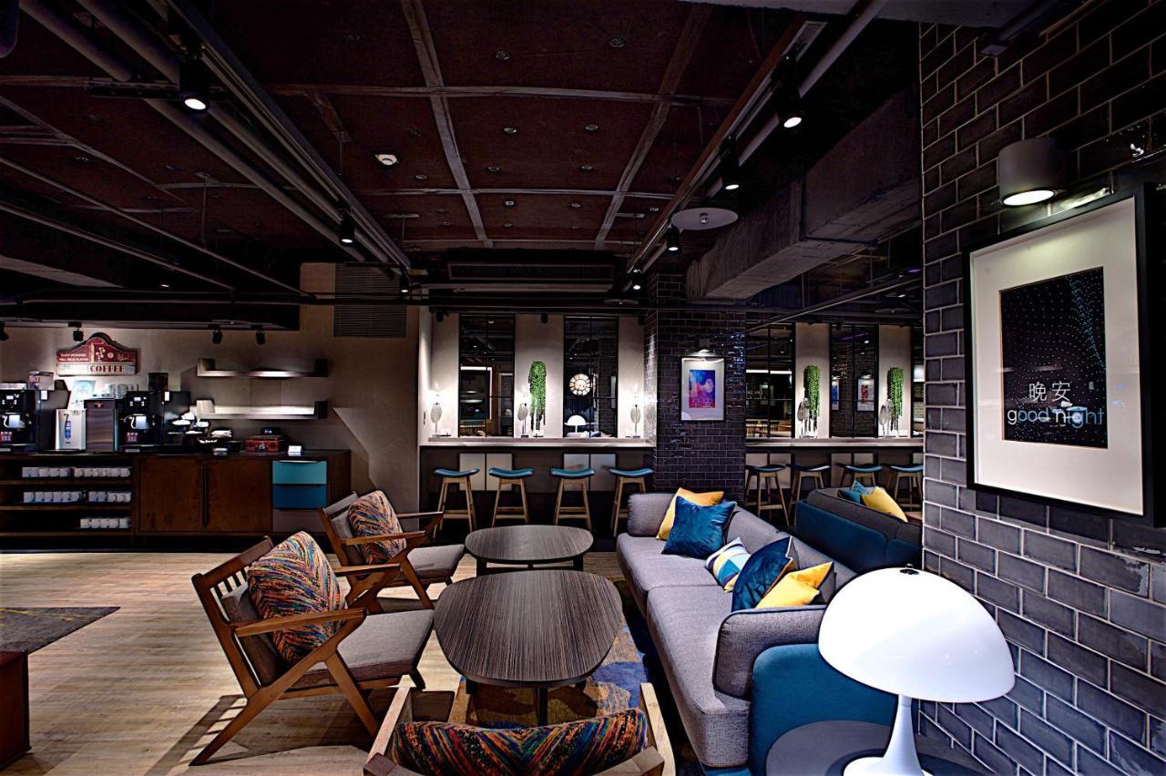 Just Sleep - Ximending Hotel 4*