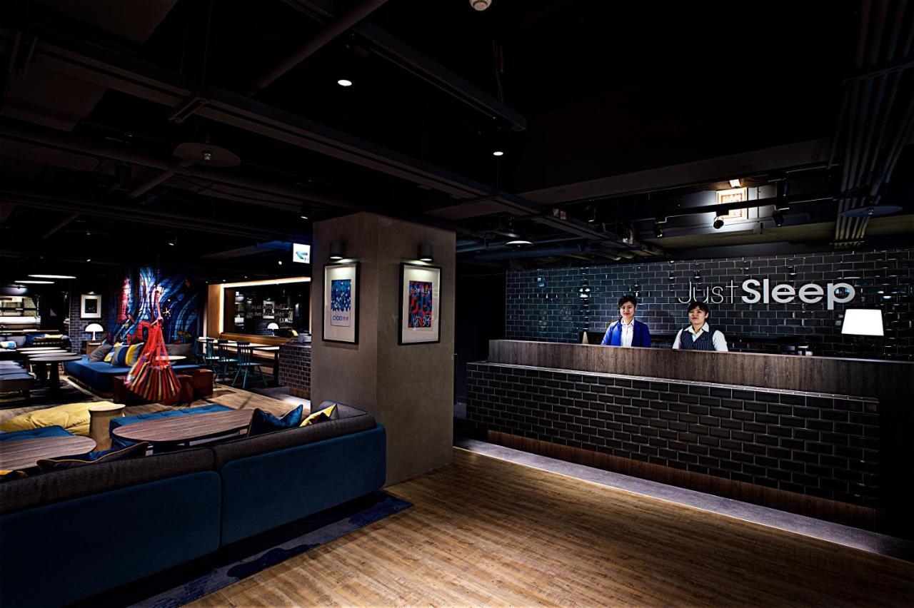 Hotel Just Sleep - Ximending Taipei