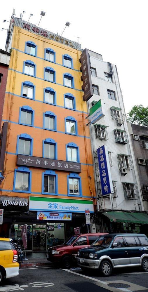 Wonstar - Songshan