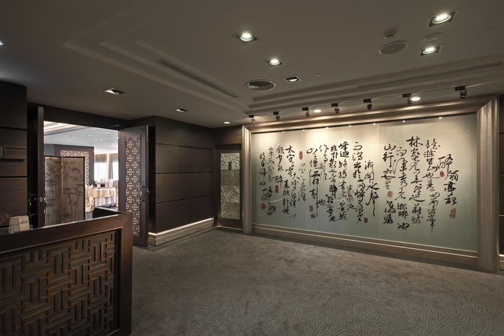 Garden - Ximending Hotel
