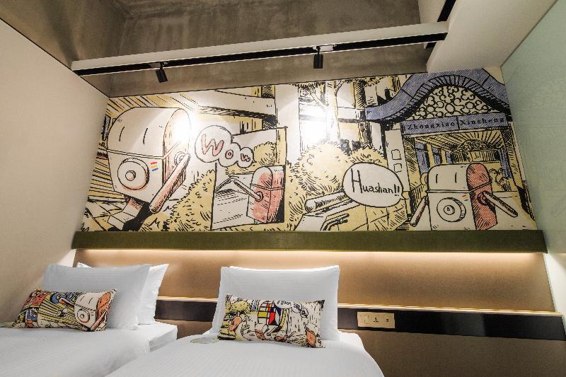 Hotel Hua Shan Din By Cosmos Creation - Huashan Creative Park