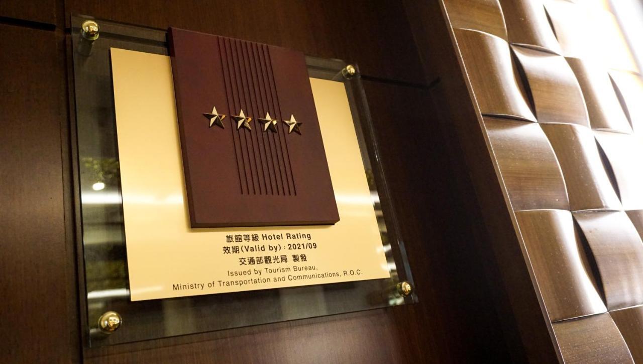 Hione Hotel Taipei