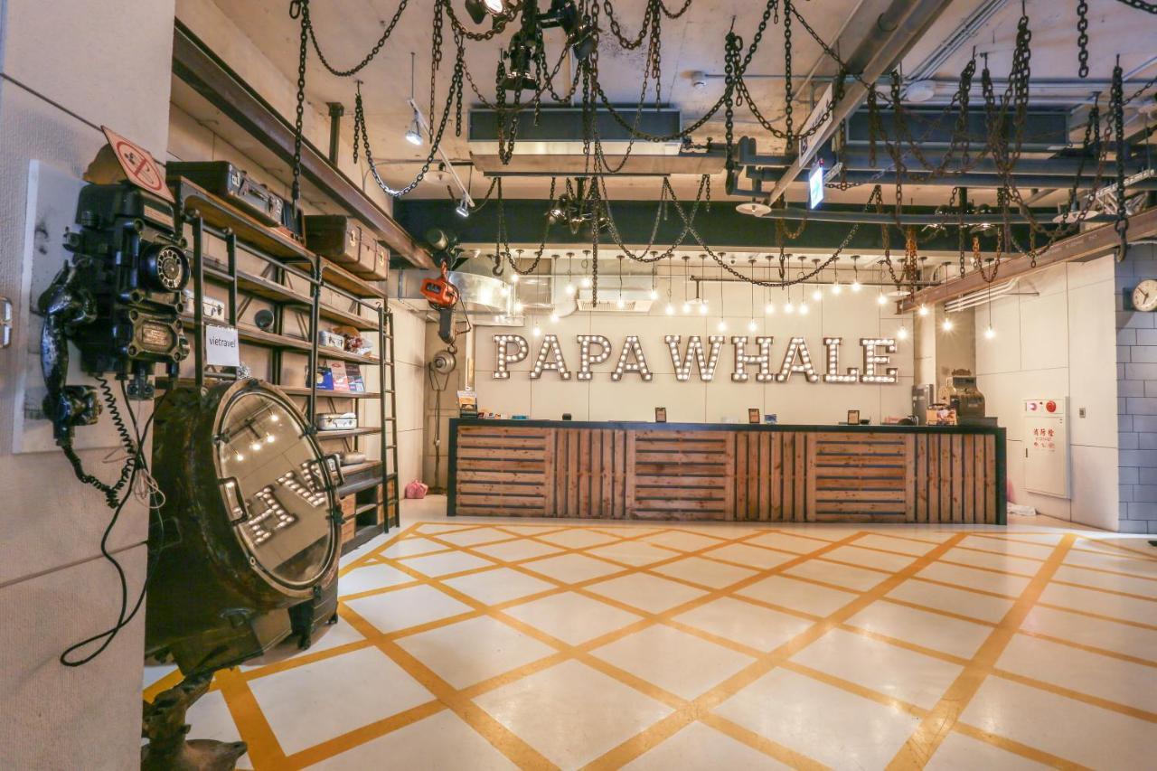 Hotel Papa Whale 4*