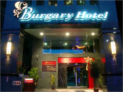 Burgary Taipei