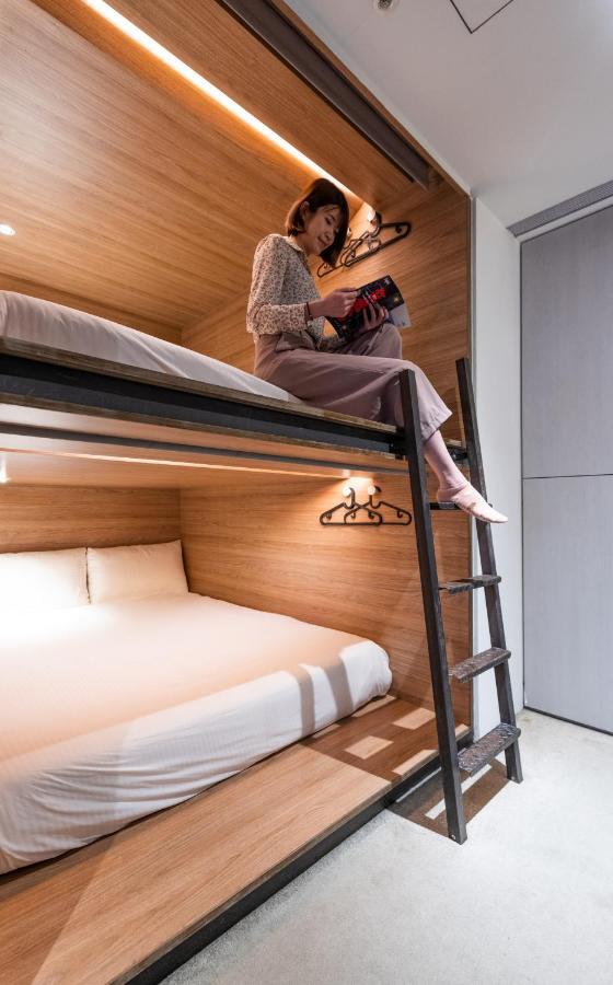 Bouti Capsule Hostel Taipei