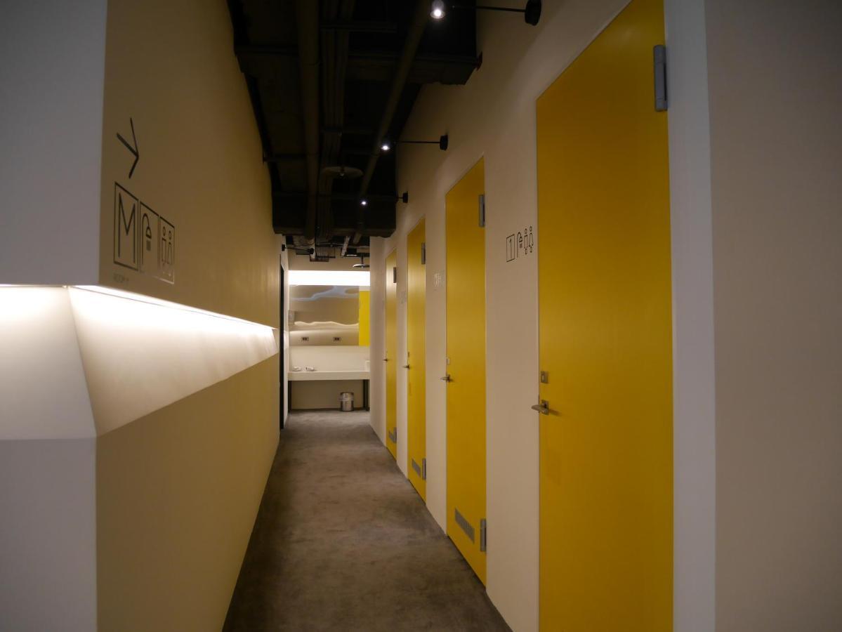 Bouti Capsule Hostel