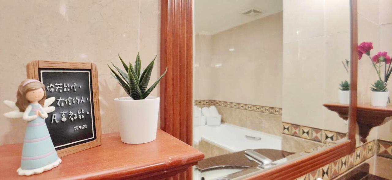 Aparthotel Nn House 小巨蛋館 Taipei