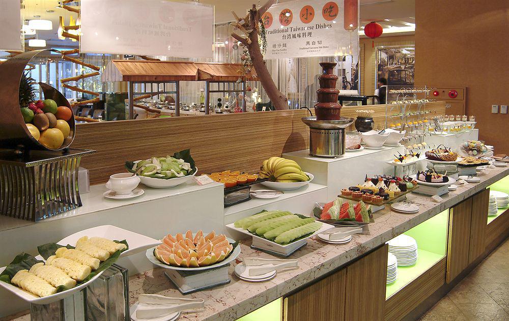 Hotel Garden - Ximending 5*