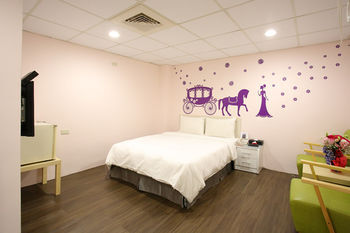 Love House Hotel 2*