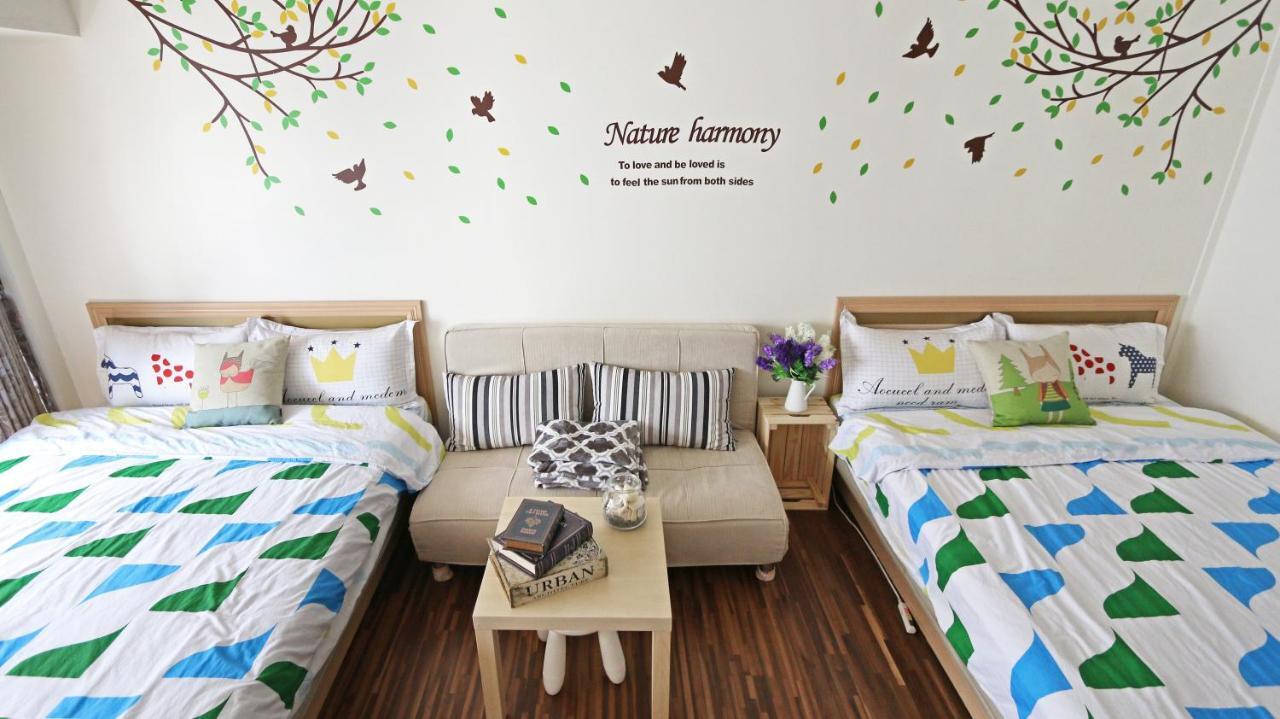 Dream Home Inn Apartment Taipei