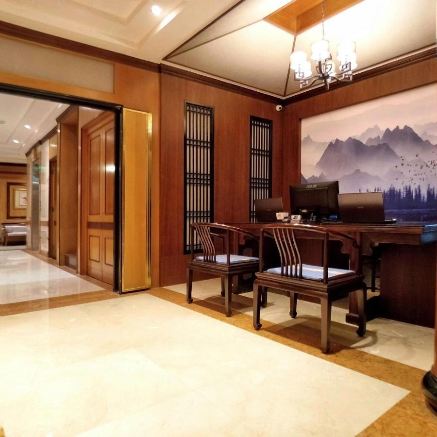 Hotel Beauty - Star Beauty Taipei