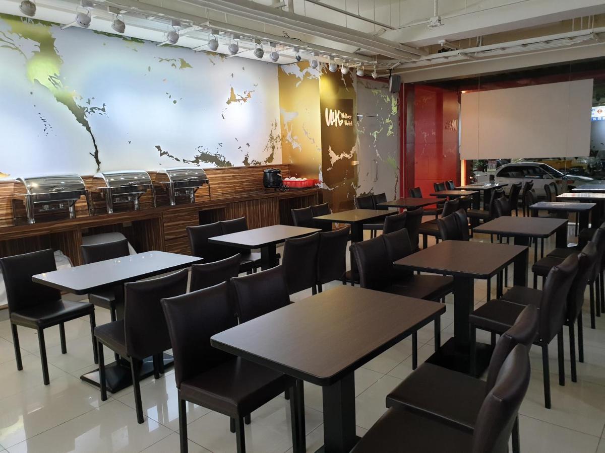 Inn Walker - Sanchong Taipei