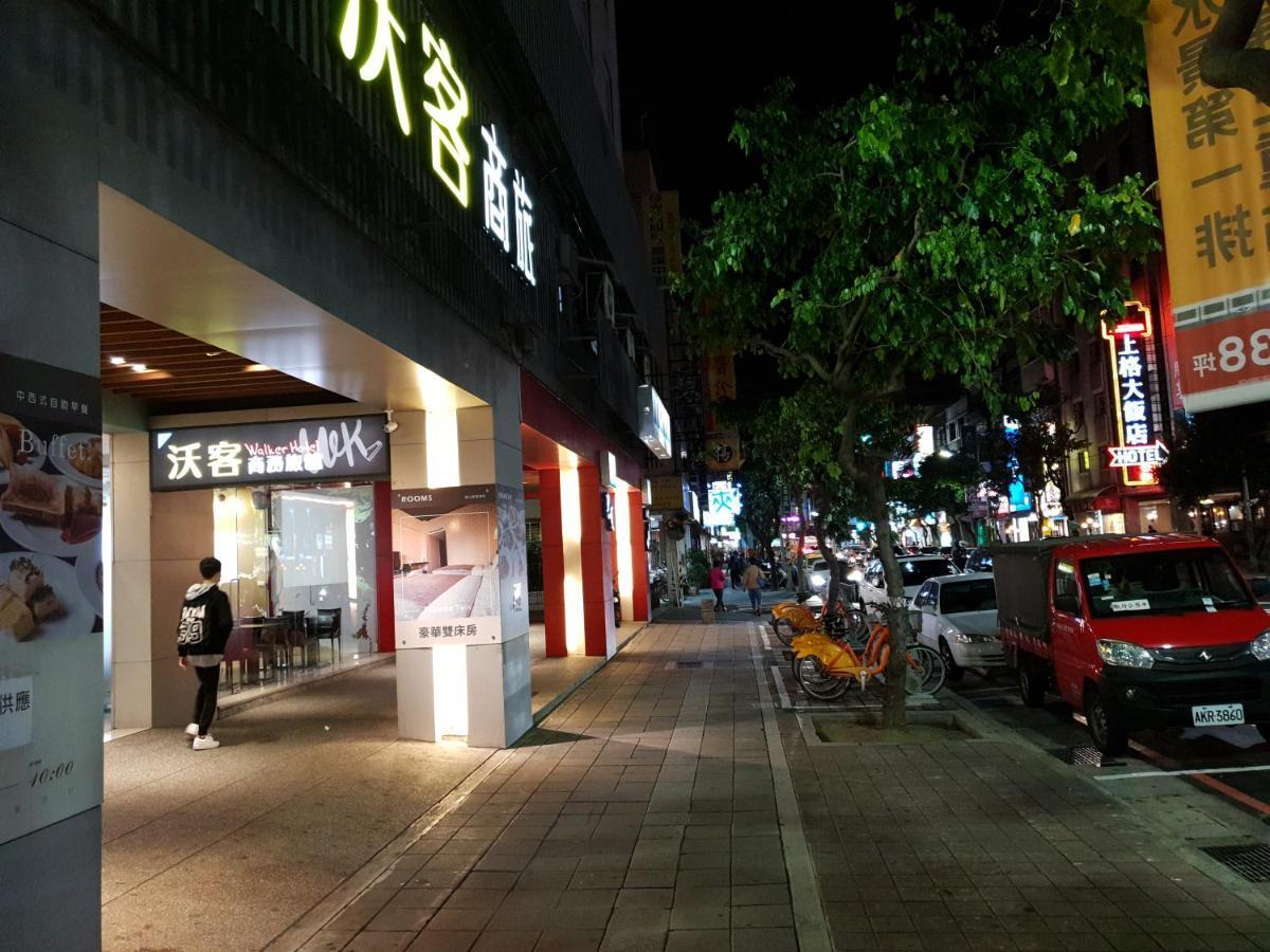 Inn Walker - Sanchong 3*