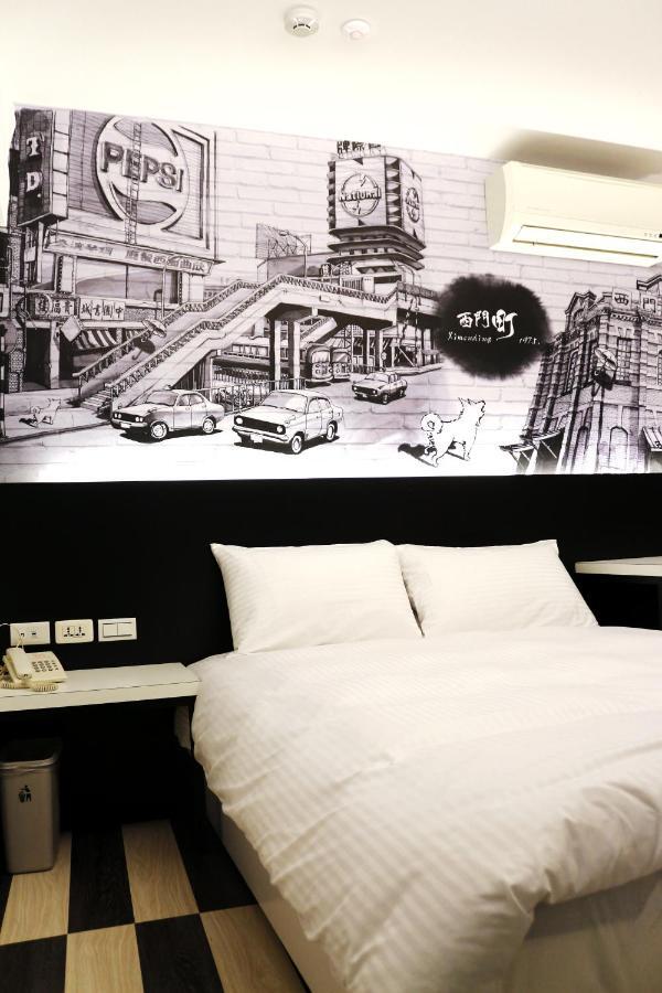 Haozhan Inn Taipei