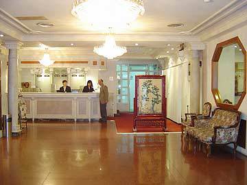 City Hotel Taipei