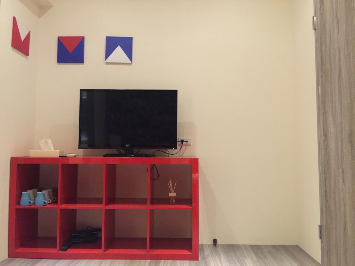 Dream Travel Homestay Taipei