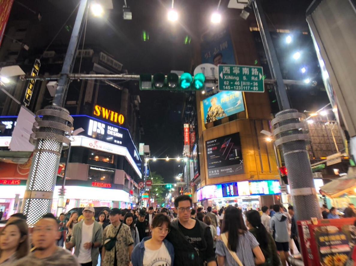 Jojo Ximending Inn 3*