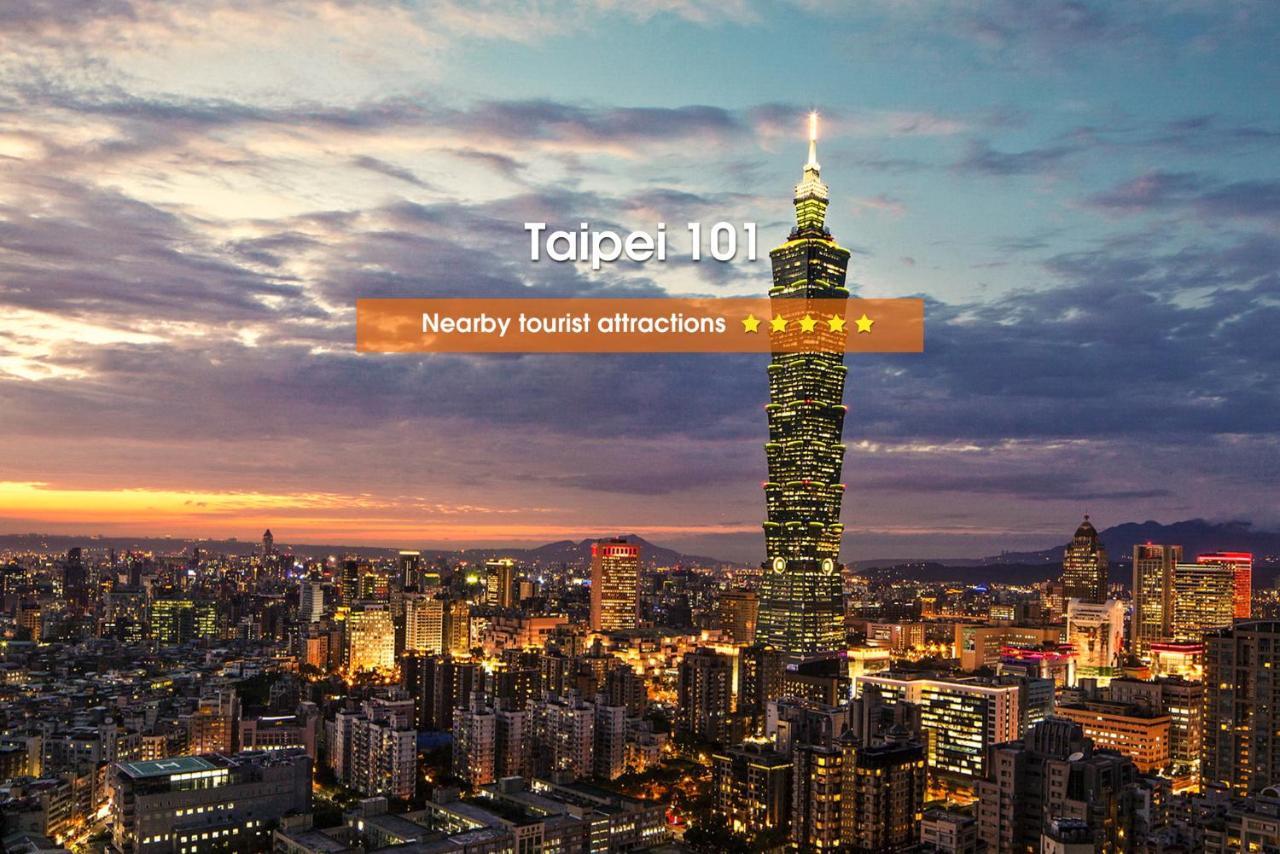 Hione Taipei