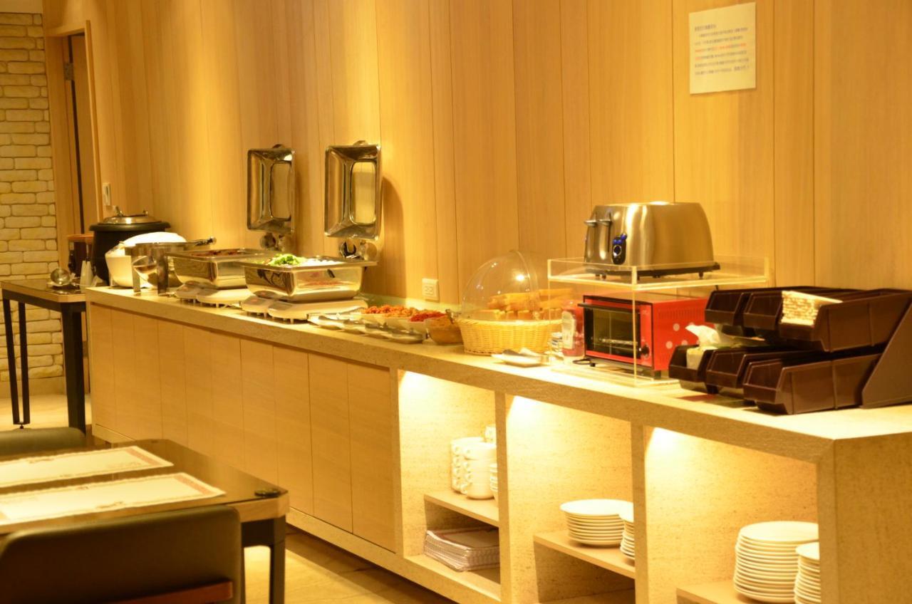 Noble Hotel Taipei