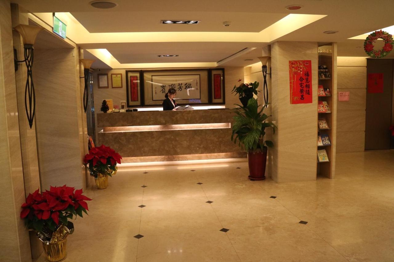 The Metro - Branch