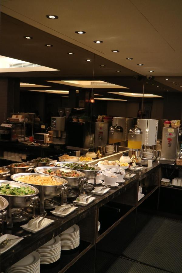 The Metro - Branch 3* Taipei