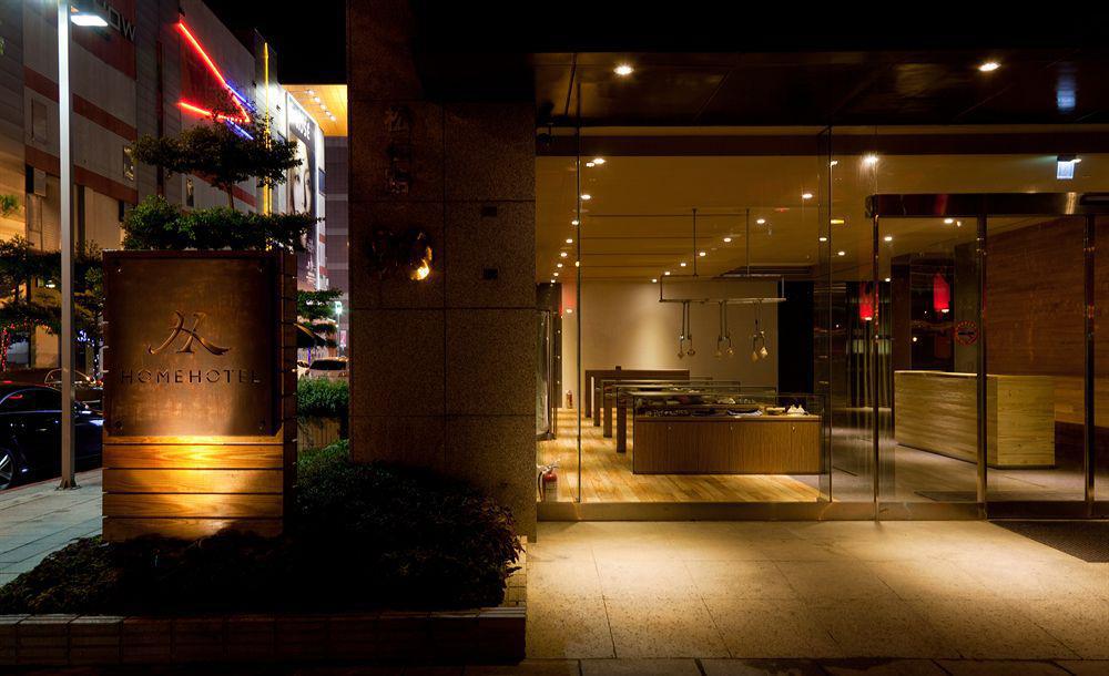 Home Hotel