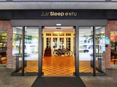 Just Sleep - Ntu Hotel
