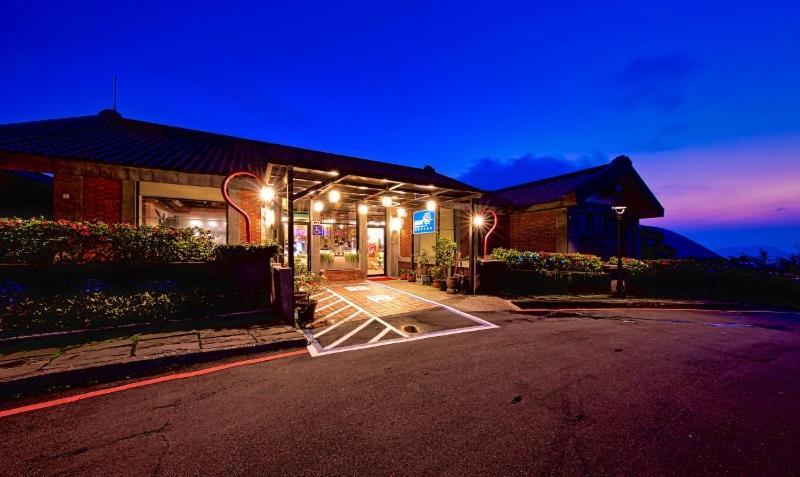 Resort Yanmin Hot Spring Taipei