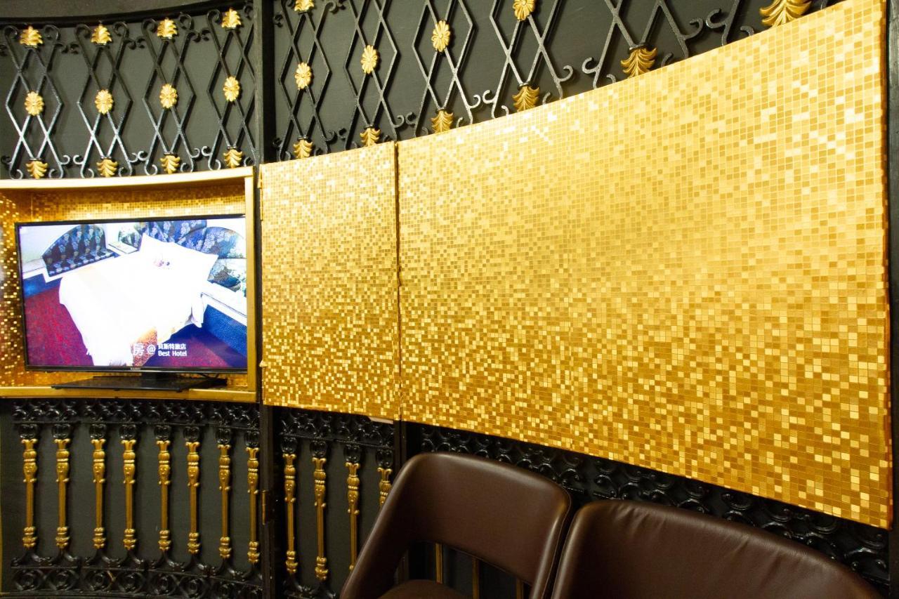 Best Hotel 2*