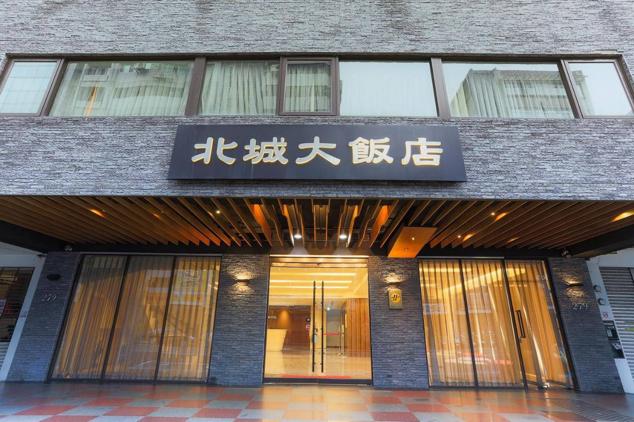 City Hotel 3*