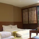 Beautyage Spring Hotel
