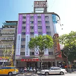 Meworld Hotel - Sanchong