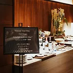 Les Suites Taipei Ching Cheng