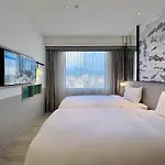 Boutech Jiantan Hotel