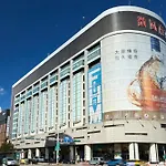 K Hotel Taipei Nanjing