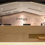 綺樂文旅 開封館 Le Room Hotel Kaifeng
